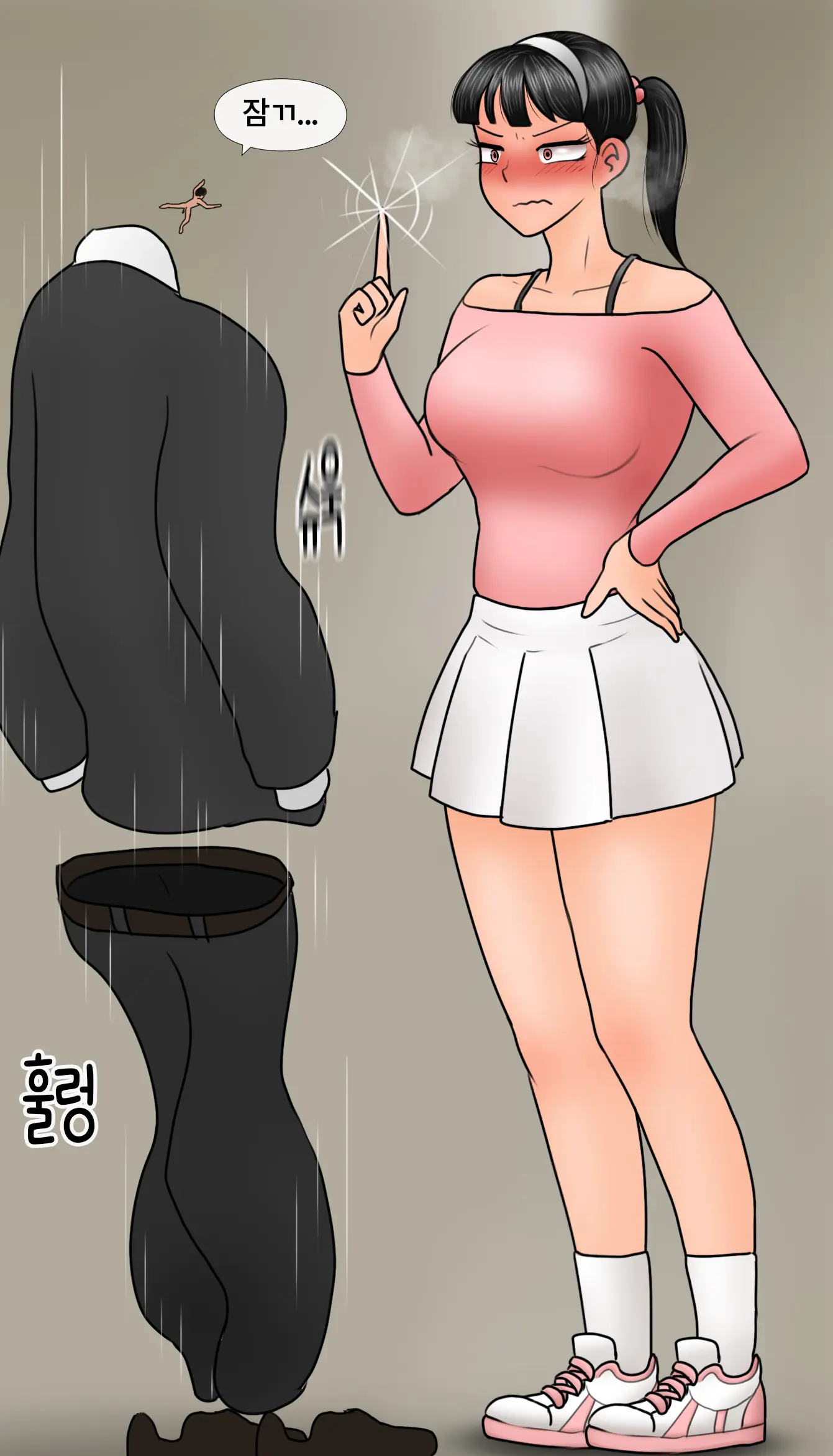 축소화 능력을 가진 여친한테 밟히는 만화 Shirinked By GF